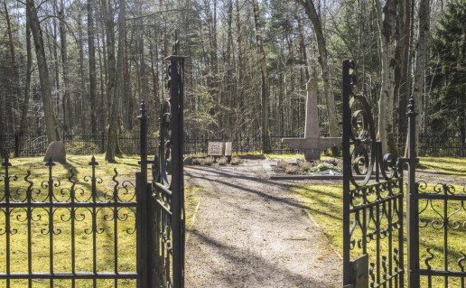 18_Kopgalio kapinės (2).jpg